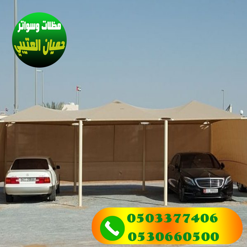 ����� ������ �������� 0530660500