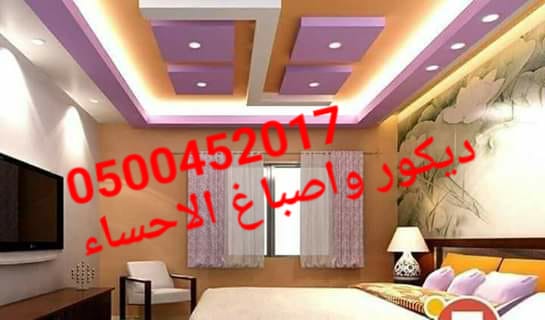 ��� ���� ������� , ��� ������� , ���� ��� , ����� ��� ���� �������