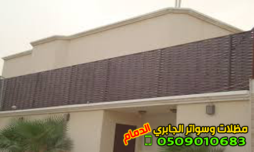 ��� ����� ������ ����� ������� ��������� , 0509010683