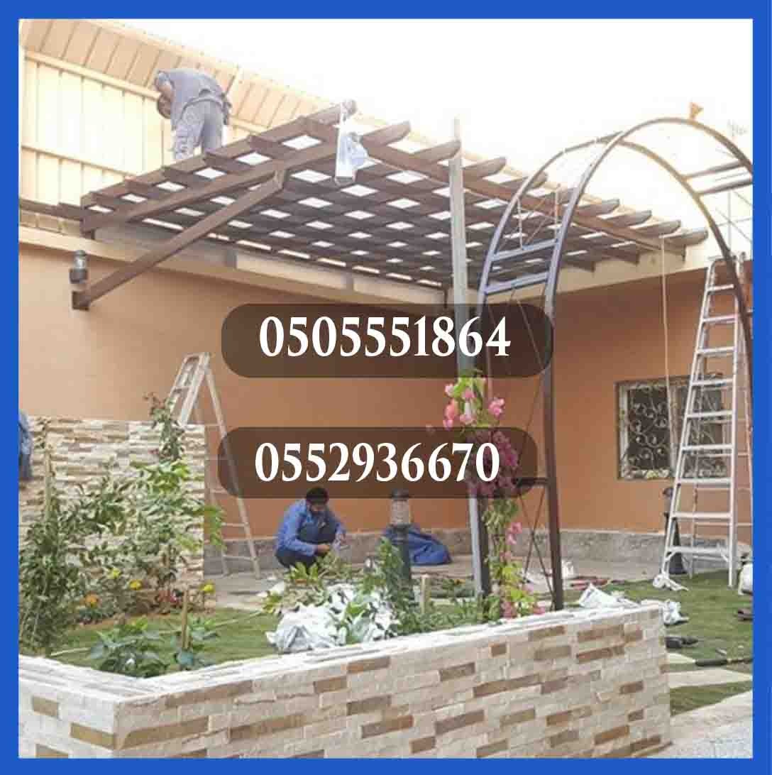 ����� ����� , ������� ����� , ����� ����� , 0505551864