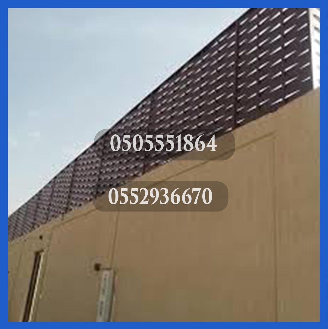 ����� ����� , ������� ����� , ����� ����� , 0505551864