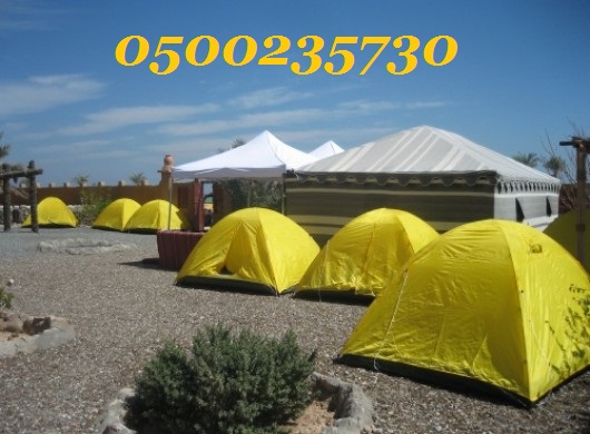  ���� ������� ������� 0500235730