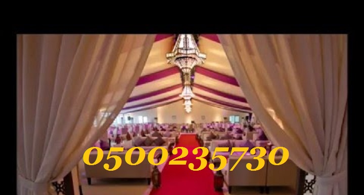  ���� ������� ������� 0500235730