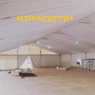  ���� ������� ������� 0500235730