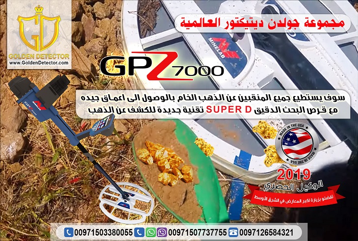 ���� �� �� �� ���� ����� �������� �� ����� �������� 2019