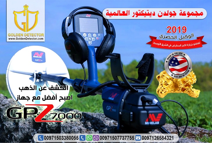 ���� �� �� �� ���� ����� �������� �� ����� �������� 2019