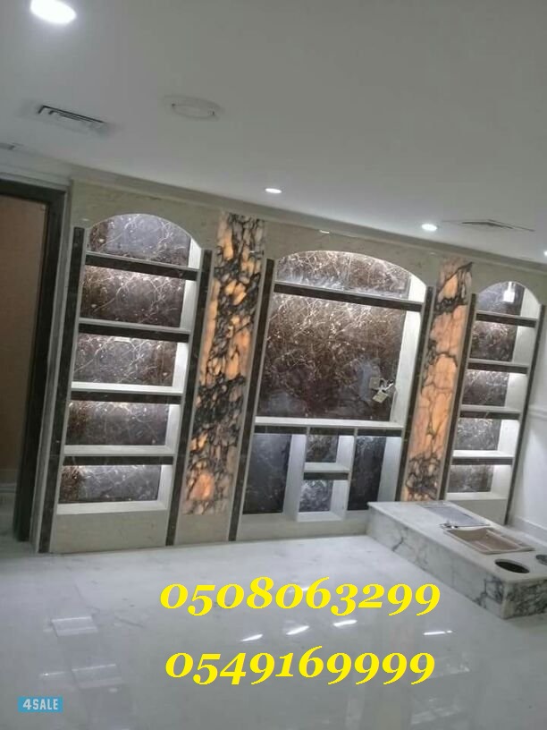 ���� ������ �� ����� ������ 0508063299_0549169999