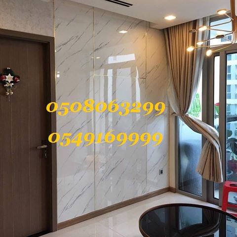 ���� ������ �� ����� ������ 0508063299_0549169999