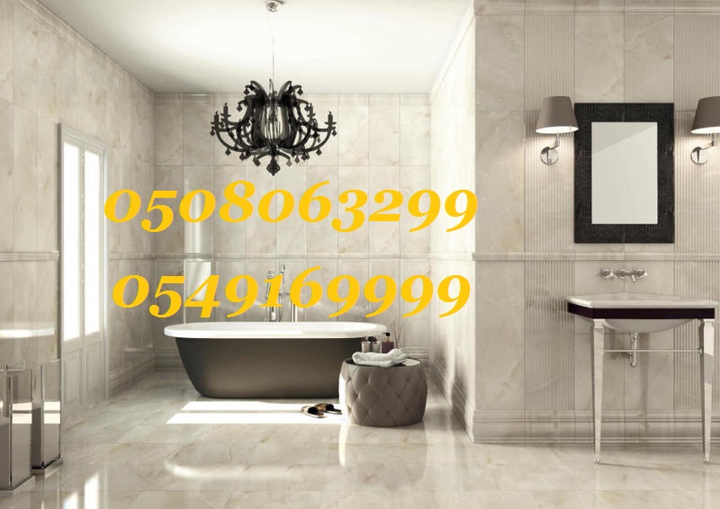 ���� ������ �� ����� ������ 0508063299_0549169999