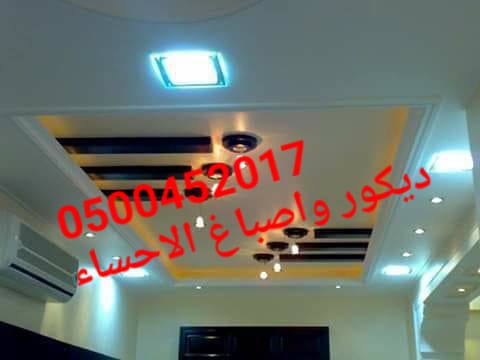 ��� ���� ������� , ��� ������� , ���� ��� , ����� ��� ���� �������