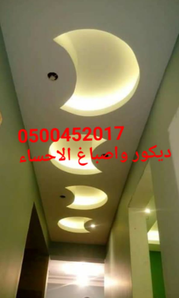 ��� ���� ������� , ��� ������� , ���� ��� , ����� ��� ���� �������