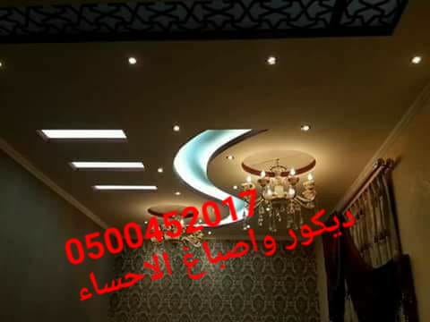 ��� ���� ������� , ��� ������� , ���� ��� , ����� ��� ���� �������