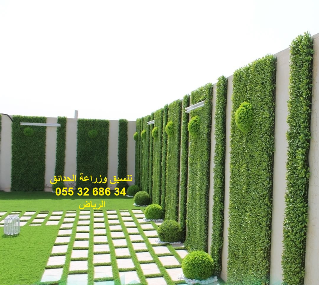 ���� ����� ����� ��� ����� ��� ����� ������ ��� ������ 0553268634