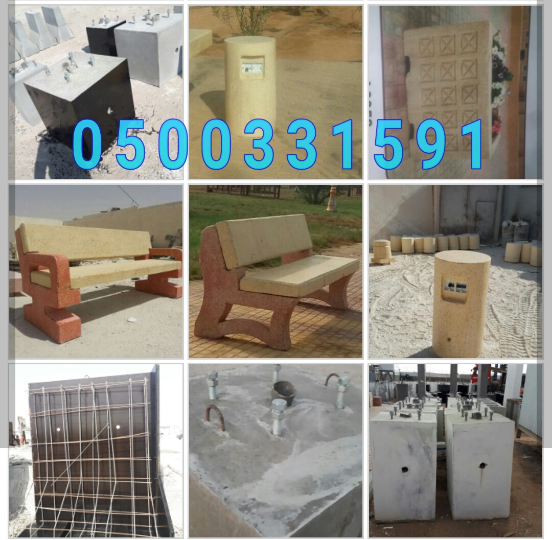 ����� ������� ������� ������� 0500331591 ��� ����� ������� �������.������ ������� �������