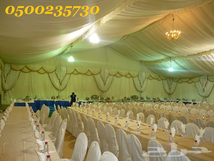 ����� ����� ������ 0500235730