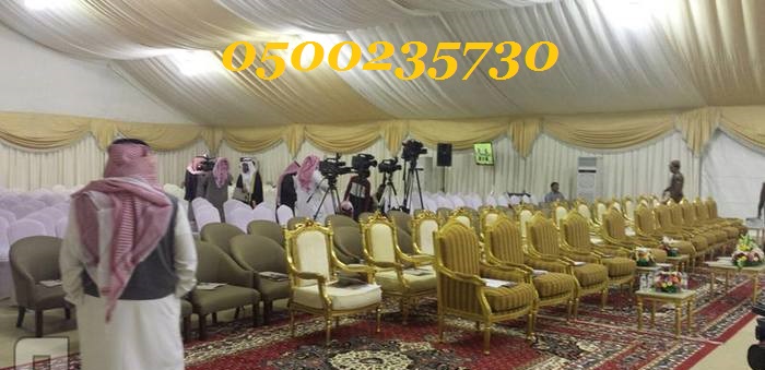 ����� ����� ������ 0500235730