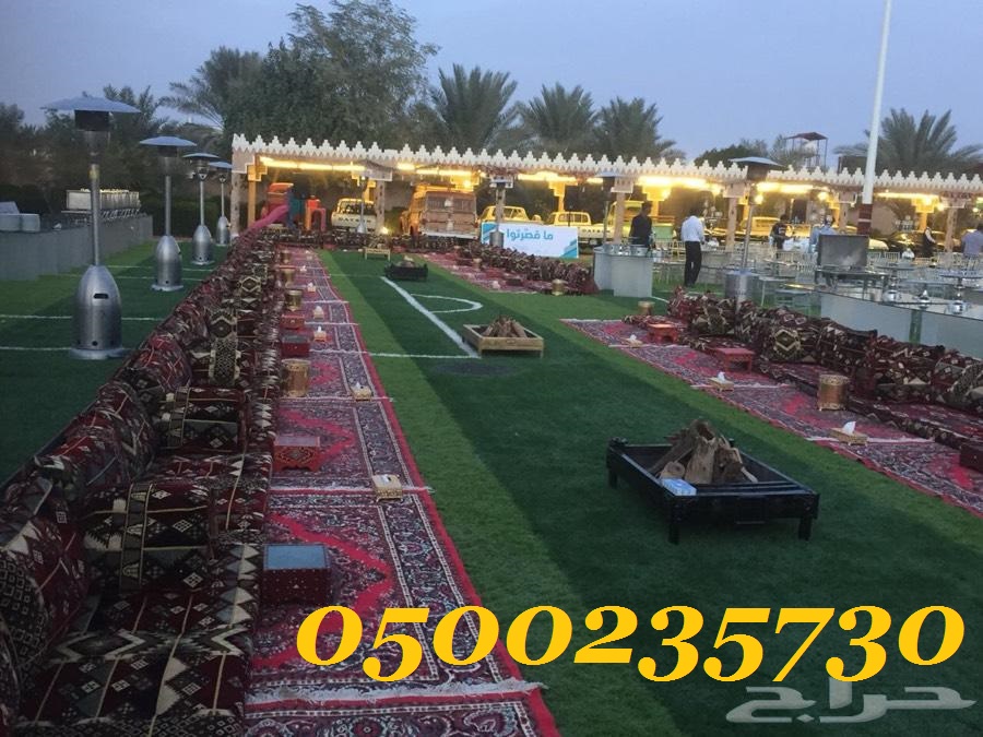 ����� ����� ������ 0500235730