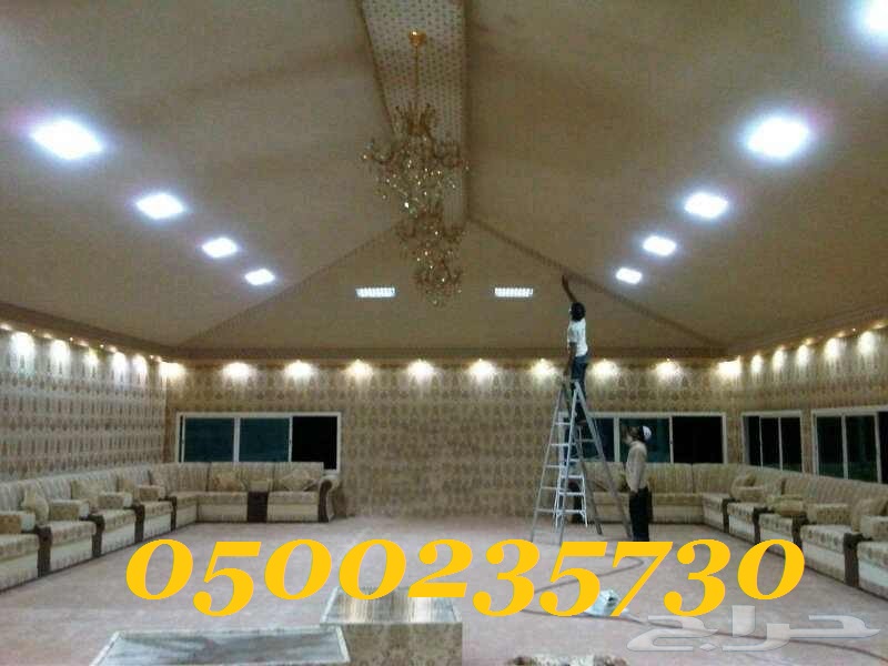 ����� ����� ������ 0500235730