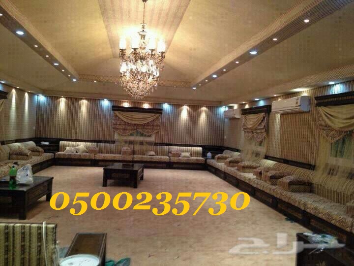 ����� ����� ������ 0500235730