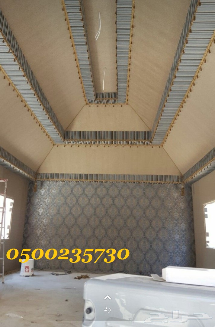 ����� ����� ������ 0500235730