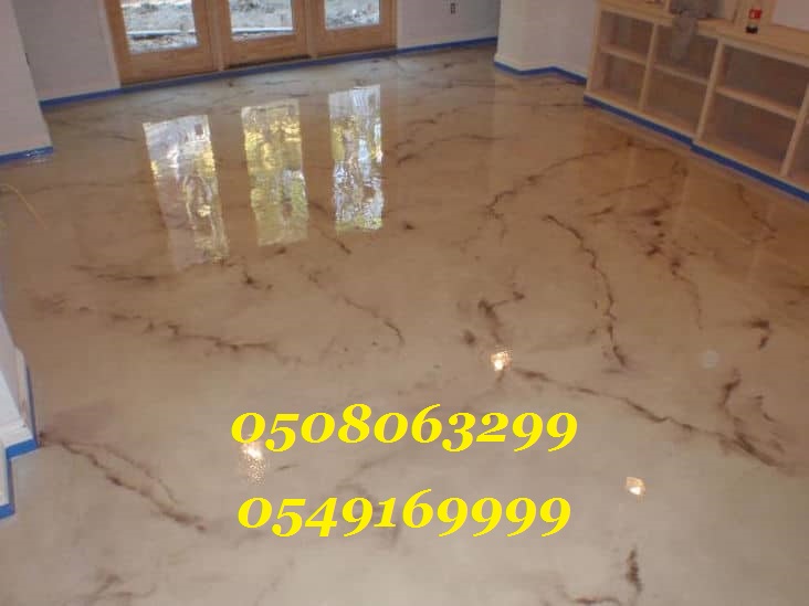 ����� ������ ���� ����� ���� ������  0508063299_0549169999