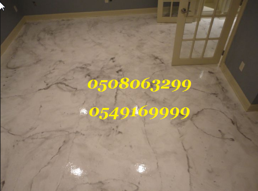 ����� ������ ���� ����� ���� ������  0508063299_0549169999