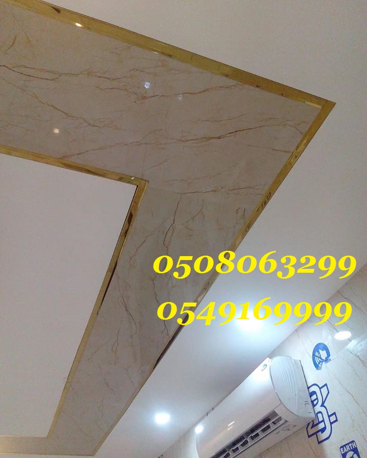 ����� ������ ���� ����� ���� ������  0508063299_0549169999