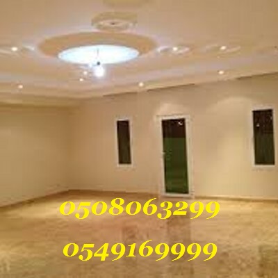 ����� ������ ���� ����� ���� ������  0508063299_0549169999