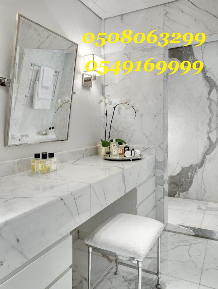 ����� ������ ���� ����� ���� ������  0508063299_0549169999