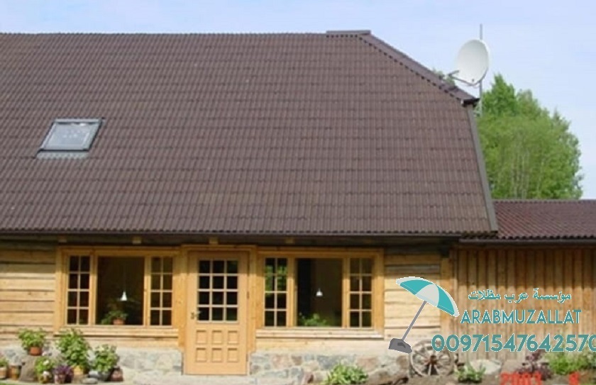 ���� ����� �� �������� 00971547642570