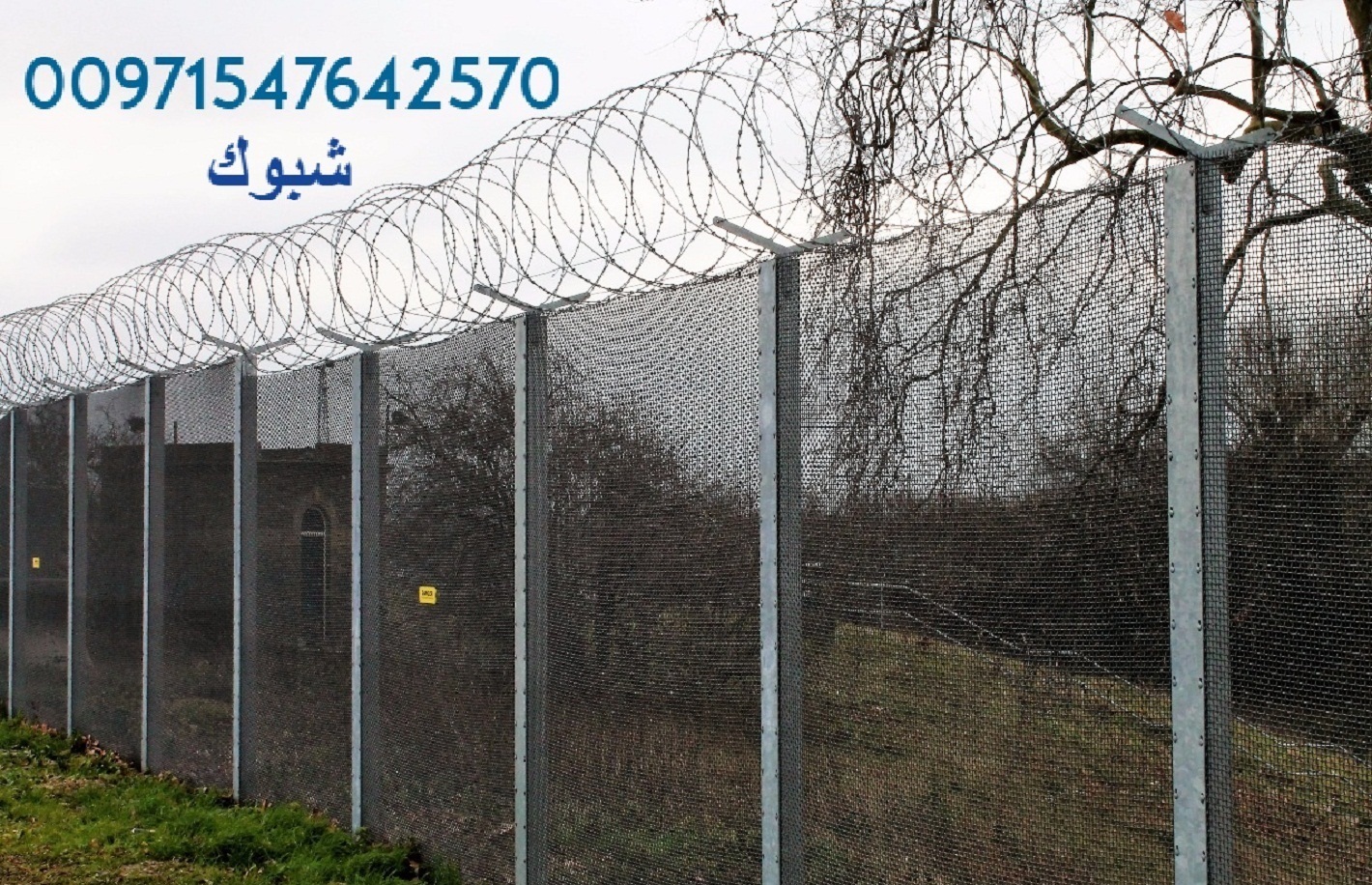 ���� ����� �� �������� 00971547642570