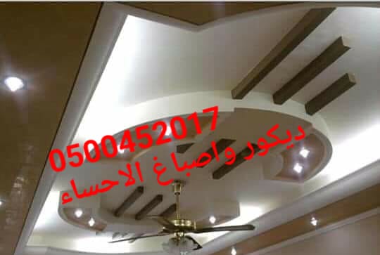 ��� ���� ������� , ��� ������� , ���� ��� , ����� ��� ���� �������