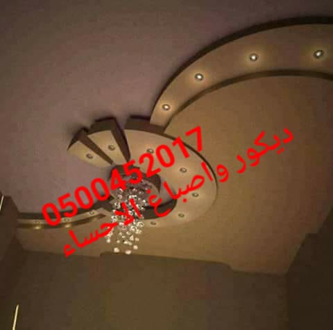 ��� ���� ������� , ��� ������� , ���� ��� , ����� ��� ���� �������