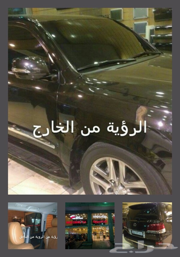 ���� ������� ������� ������� ������ �������