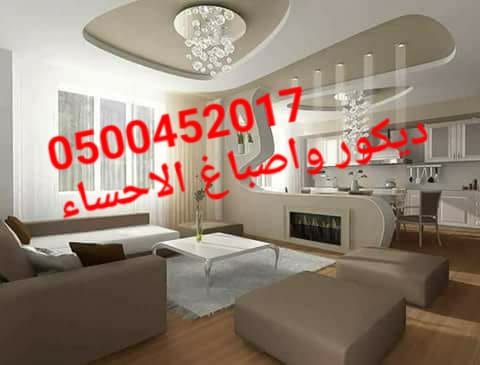 ��� ���� ������ , ���� ��� ������ , ����� ����� ,