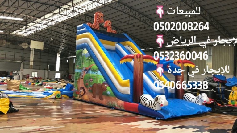 ����� ����� ������ � ��� ����� �������