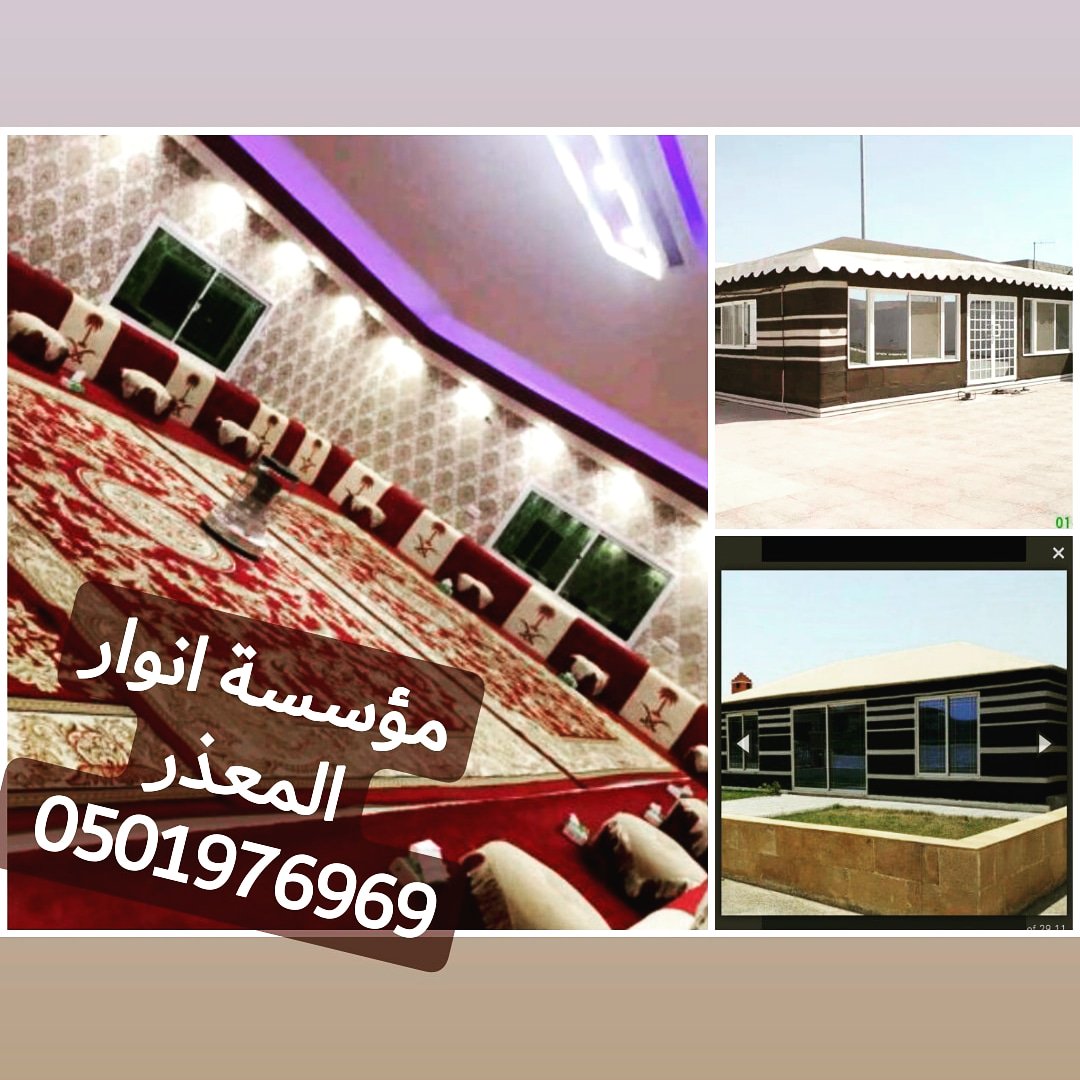 ����� ���� ��� , ���� ����� , ���� ����� , ���� ��� ���� , 0501976969