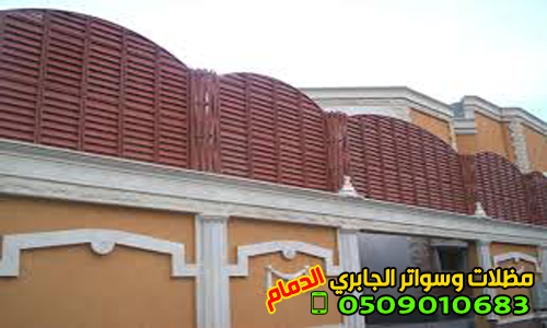 ����� ������ ������ �� ������� � ������ , 0509010683