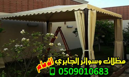 ����� ������ ������ �� ������� � ������ , 0509010683