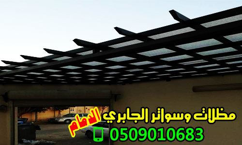 ����� ������ ������ �� ������� � ������ , 0509010683