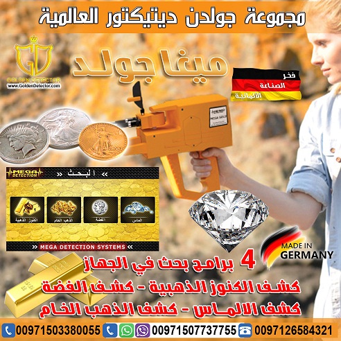 ���� ����� ��� ����� �������� 2019 �� ���� ����� �������� ���� ����