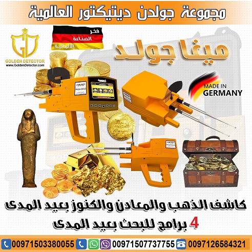 ���� ����� ��� ����� �������� 2019 �� ���� ����� �������� ���� ����