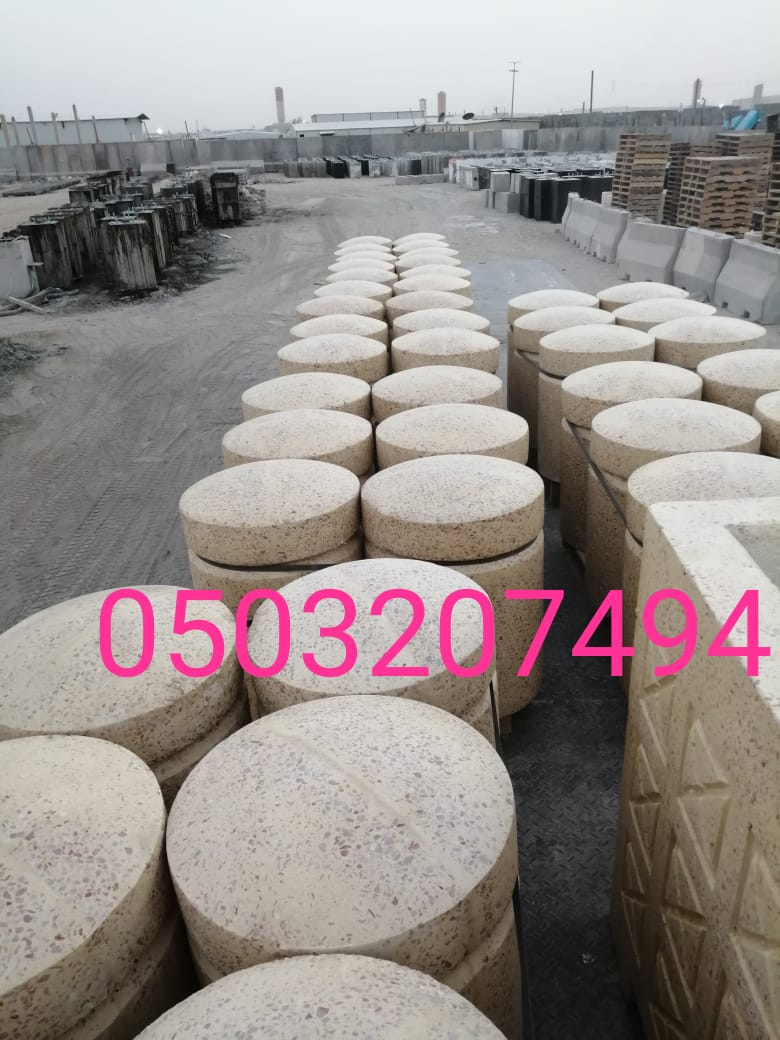 ������ ����� ������� ������� �� ������ 0503207494 ����� ������� �������