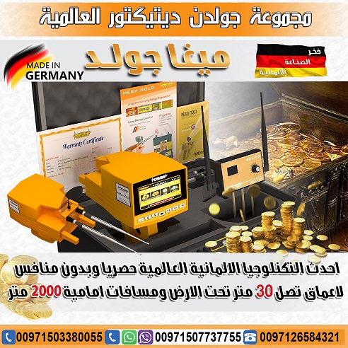 ���� ��� ����� �������� ������ ���� ���� 2019