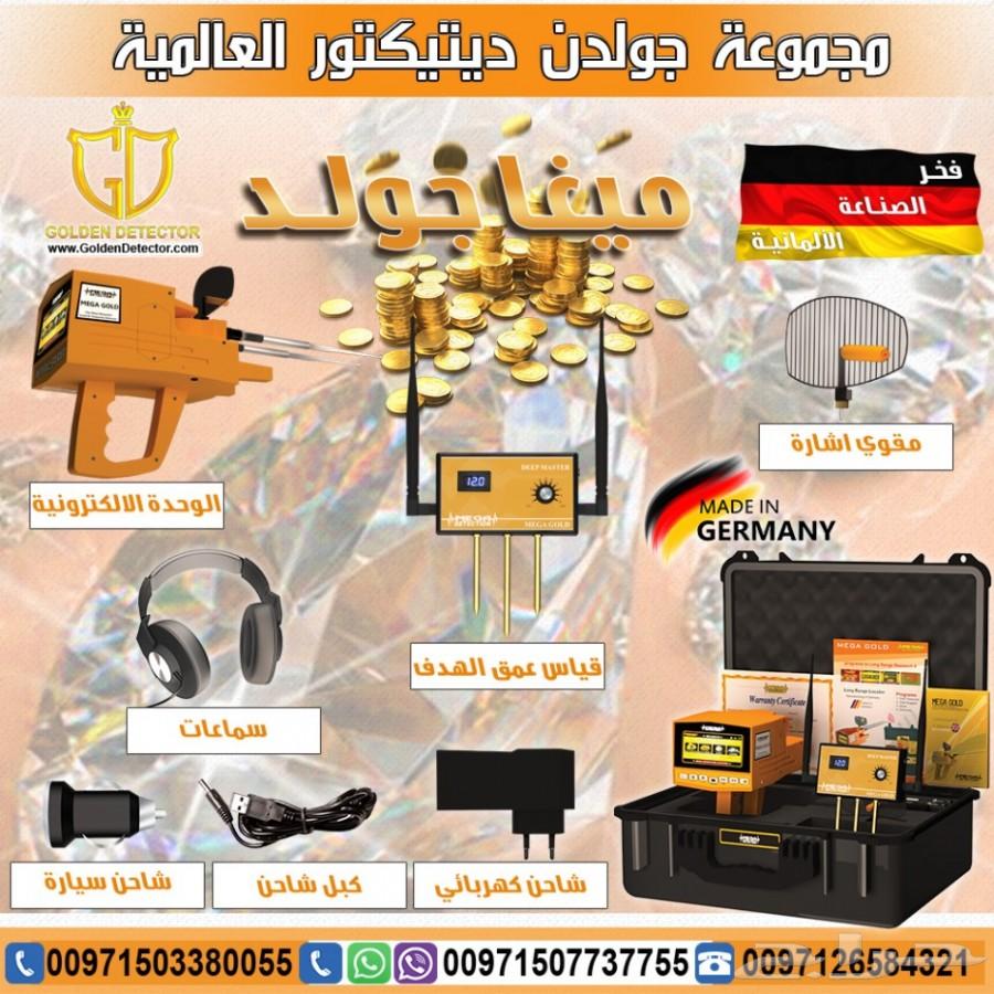 ���� ��� ����� �������� ������ ���� ���� 2019