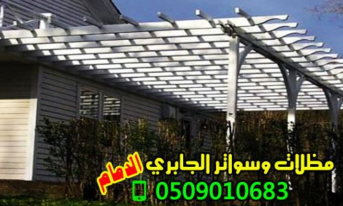 ����� ������ ������ ������ ������ ����� 2019_2020