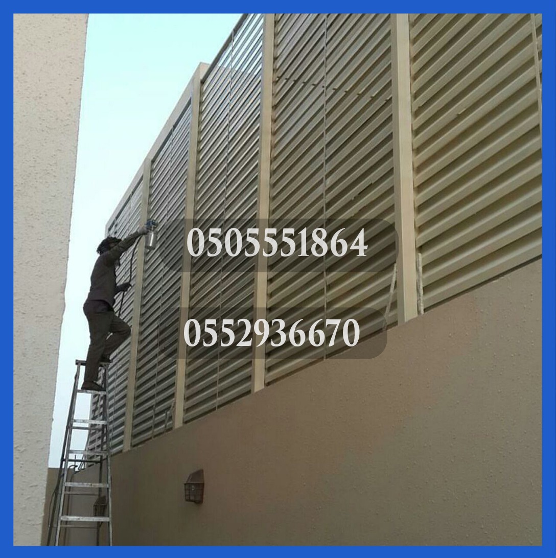 ������� ������ �� ����� ������  ���� ����� ,0505551864