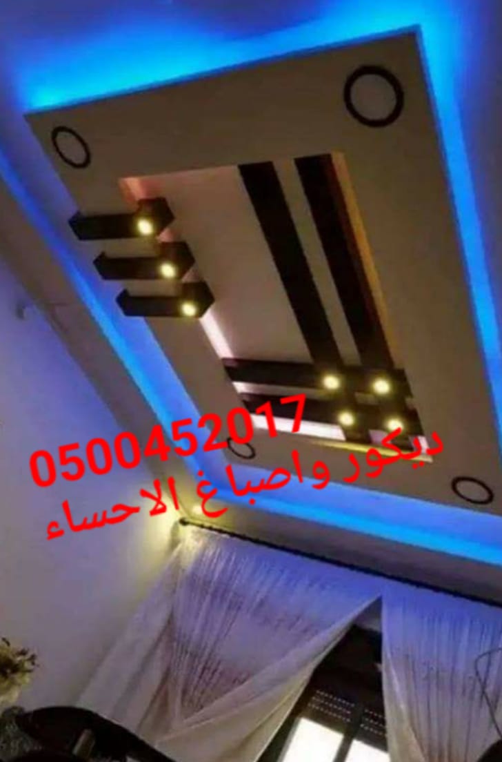 ��� ���� ������ , ���� ��� ������ , ����� ����� ,