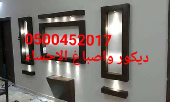 ��� ���� ������ , ���� ��� ������ , ����� ����� ,