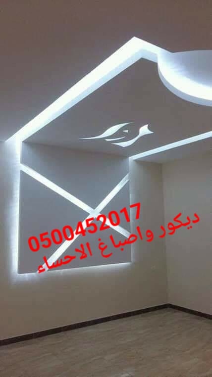 ��� ���� ������ , ���� ��� ������ , ����� ����� ,